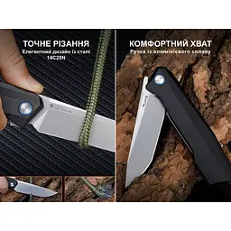 Ніж складаний Ruike P166-AК - мініатюра 11