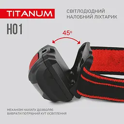 Налобний світлодіодний ліхтарик Titanum TLF-H01 100 Lm 6500 K (TLF-H01) - мініатюра 4