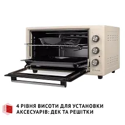 Електрична піч Perfelli SIERRA 48 IVORY - мініатюра 11