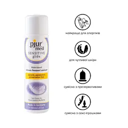 Лубрикант на водній основі Pjur MED Sensitive glide 100 мл для надчутливої шкіри - мініатюра 2