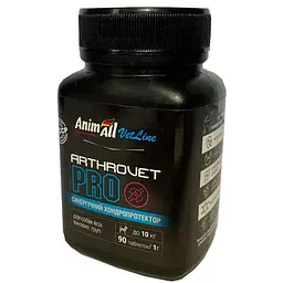 Хондропротектор AnimAll VetLine Arthrovet PRO для малих порід собак 1 г × 90 табл