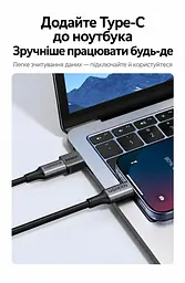 Перехідник UGREEN US701 USB-A - USB-C USB 3.2 Gen 2 чорний (55618) - мініатюра 11