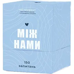 Гра настільна Між нами Memo Games 0005MG українською мовою