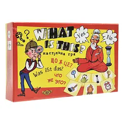 Гра "Was ist das?" (Що це?) (МКЕ0508) MKE0508