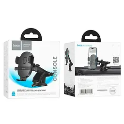 Автомобільний тримач для телефону Hoco H19 Mighty one-button car holdercenter console чорний - мініатюра 2