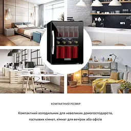 Холодильник для напоїв Klarstein Beersafe M Onyx (10034847) - мініатюра 7
