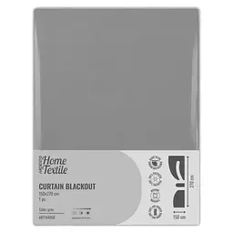 Штора Ardesto 150х270см, блекаут, 100% поліестер, сірий (ART1040GR) - мініатюра 6