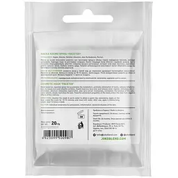 Маска для обличчя Joko Blend Matcha Facetox Mask, 20 г - мініатюра 2
