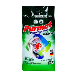Пральний порошок Purmat Universal 10 кг (4260418932966)