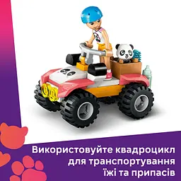Конструктор LEGO Friends Догляд за тваринами в заповіднику панд 243 деталі (42648) - мініатюра 16