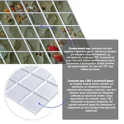 Декоративна ПВХ панель Мушлі 960х480х4мм SW-00001789 - мініатюра 2