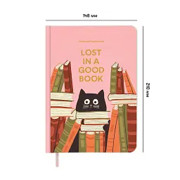 Щоденник читацький «Lost in a good book» рожевий - мініатюра 3