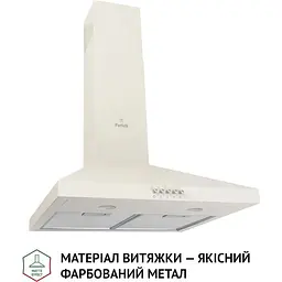 Витяжка купольна Perfelli K 5202 IV 700 LED - мініатюра 2