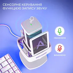 Мікрофон конденсаторний Fifine Ampligame USB White (Q8PROW) - мініатюра 11