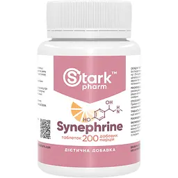 Синефрин Stark Pharm 20 мг 200 таблеток