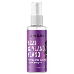 Антисептик спрей для дезинфекции рук Joko Blend Acai&Ylang Ylang, 35 мл