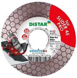 Алмазний диск по кераміці Distar Edge Dry Slider 125х1.6х30 мм