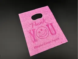 Подарункові поліетиленові пакети 15х20 см "Thank You Please Come Again" Колір розовий BGN-158