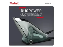 Відпарювач Tefal Duo Power JF4031E0 2 в 1 - мініатюра 8