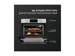 Духовка електрична Perfelli DIAMOND 6D8L INOX - мініатюра 7