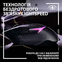 Бездротова миша Logitech G502 X Plus Wireless Black (910-006162) - мініатюра 3