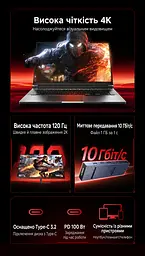 Док-станція USB-C UGREEN Revodok CM818 6 в 1 DisplayPort 1.4 4K 60 Гц 2K 120 Гц 1080p 144 Гц потрібен USB-C з DisplayPort Alt Mode режими HDR і VRR потребують підтримки джерелом кабелем та дисплеєм 2 USB-A та 2 USB-C для даних USB 3.2 Gen 2 до 10 Гбіт/с вхід USB-C PD 3.0 до 100 Вт наскрізне заряджання потребує зарядного пристрою PD і кабелю USB-C ↔ USB-C дублювання/розширення Windows macOS Linux кабель в обплетенні 0,3 м космічний сірий (75244) - мініатюра 15