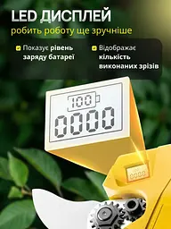 Акумуляторний садовий секатор 48 В з LED-дисплеєм, 2 акумулятори (49675831) - мініатюра 6