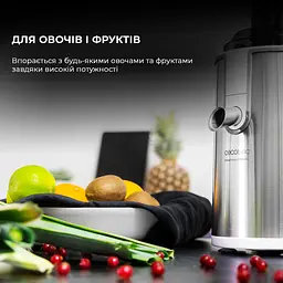 Соковижималка CECOTEC Strong Titanium 19000 XXL - мініатюра 8