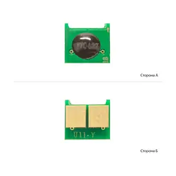 Чип для картриджа HP LJ Enterprise M476/M351/M176 Magenta Foshan (JYD-J24M-FSH)
