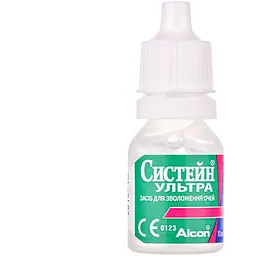 Систейн Ультра для зволоження очей 10 мл - мініатюра 2