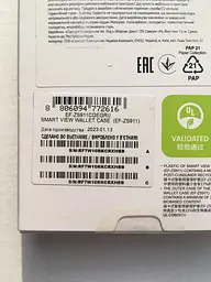 Оригінальний чохол-книжка для Samsung Galaxy S23 (6.1") S-View Clear View Cover Smart EF-ZS911CGEGRU Khaki - мініатюра 6