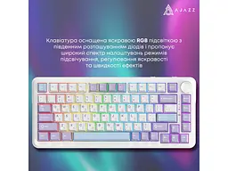 Клавіатура Ajazz AK820 MAX Magnetic Switches Purple/White/Blue (AK820MAX-WM-PWB) - мініатюра 7