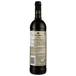 Вино 19 Crimes Cabernet Sauvignon, червоне, 14%, 0,75 л (795388) - мініатюра 2