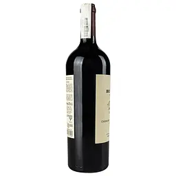 Вино Domaine Bousquet Cabernet Sauvignon Reserve, 14,5%, 0,75 л (8718970) - мініатюра 3