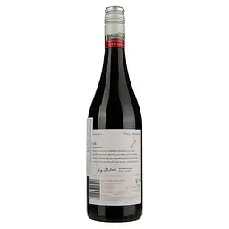 Вино Villa Maria Private Bin Syrah червоне сухе 0.75 л - мініатюра 2
