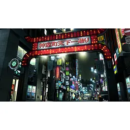 Ключ активації Microsoft Yakuza 3 Remastered для Xbox One/Series - мініатюра 4