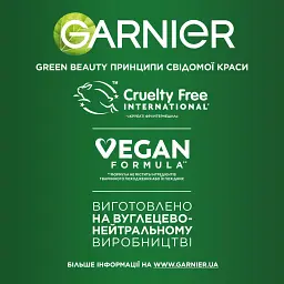 Шампунь Garnier Fructis Ріст на повну силу зміцнюючий 400 мл - мініатюра 7