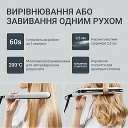 Фен ROWENTA YD3057F0 - мініатюра 7