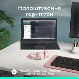 Навушники Logitech Zone 300 Bluetooth Rose (981-001412) - мініатюра 9