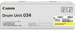Драм-юніт C-EXV034 C1225iF/C1225 Yellow (34000 стор.) Canon teh0015558