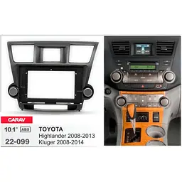 Перехідна рамка Toyota Highlander Carav 22-099 - мініатюра 5