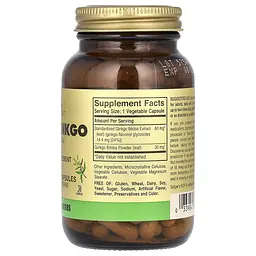 Екстракт Листя Гінкго Білоба Super Ginkgo - 120 вег. капсул - мініатюра 2