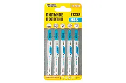 Набір полотен пилок для лобзика метал Mastertool T123X 100 мм x 10-21T (в упаковці 5 шт.) - мініатюра 2
