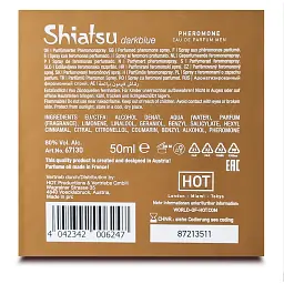 Духи з феромонами для чоловіків Hot Shiatsu Pheromon Fragrance Man Darkblue, 50 мл - мініатюра 4