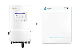 Solis Комплект резервного живлення SL-EH1P5K-ELA05 (1ф, 5kW, 51.2V, 100 Ah, LiFePO4)