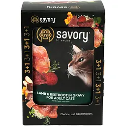 Набір вологих кормів Savory 3+1 для дорослих котів, ягня з буряком у соусі 340 г (4 шт. х 85 г) - мініатюра 3
