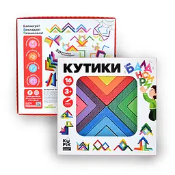 Куточки балансири, 900095