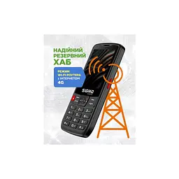 Мобільний телефон Sigma X-style S3501 Black (4827798345511) - мініатюра 9