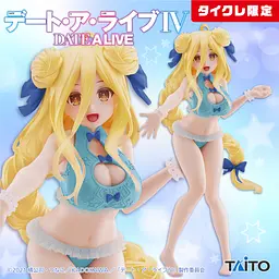 Фігурка Taito Date A Live IV Hoshimiya Mukuro Рандева з життям Хошимия Мукуро 18 см (T DALIV HM 18) - мініатюра 4