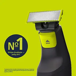 Змінні леза Philips OneBlade QP260/50 6 шт. (QP260/50) - мініатюра 6